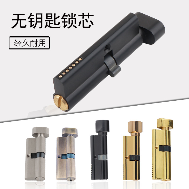 Pintu Kayu Solid Dalam Ruangan - Furniture Hardware Lock ulasan dan harga